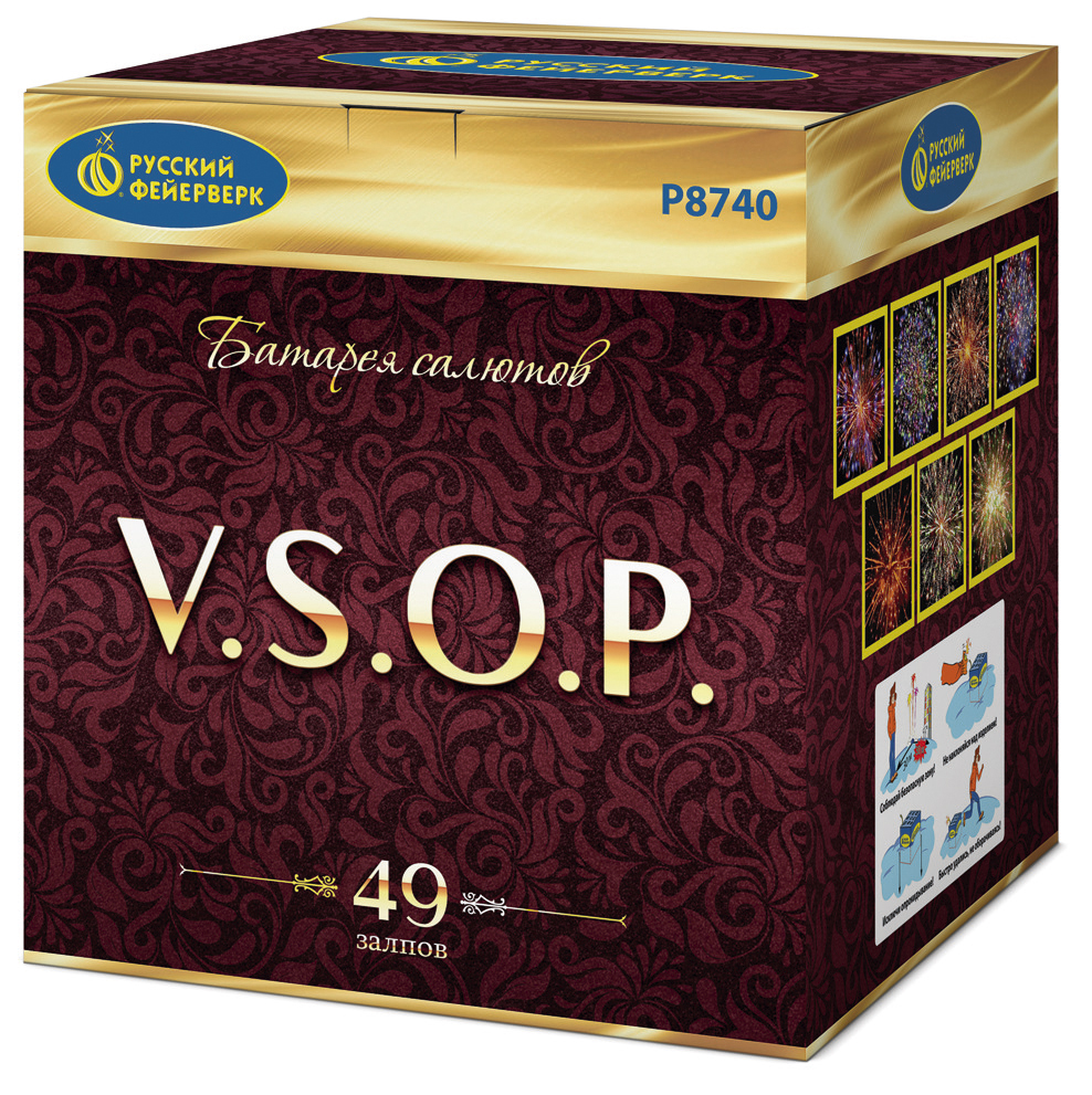 V.S.O.Р. (1,8"х 49)