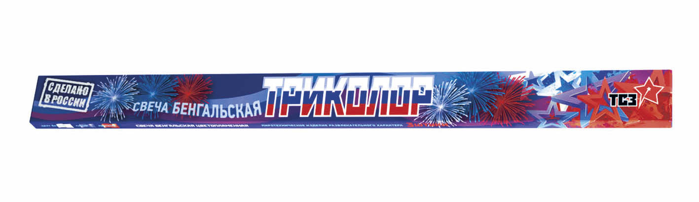 БЕНГАЛЬСКАЯ СВЕЧА 400 «ТРИКОЛОР»