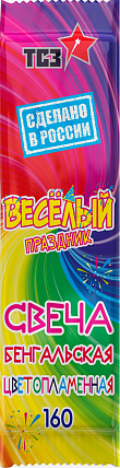 СВЕЧА БЕНГАЛЬСКАЯ ЦВЕТОПЛАМЕННАЯ