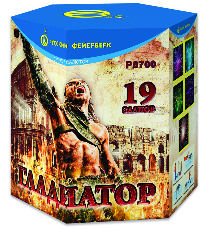 ГЛАДИАТОР (1,8”х 19)