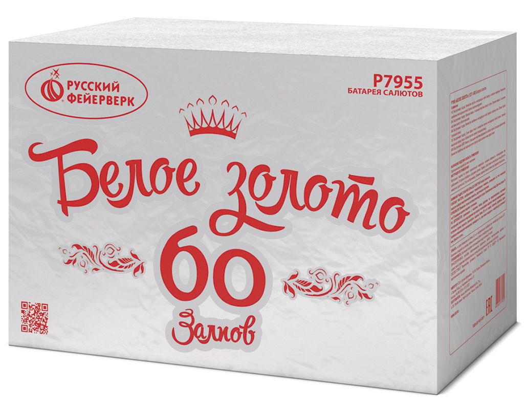 БЕЛОЕ ЗОЛОТО (1,25"х 60)