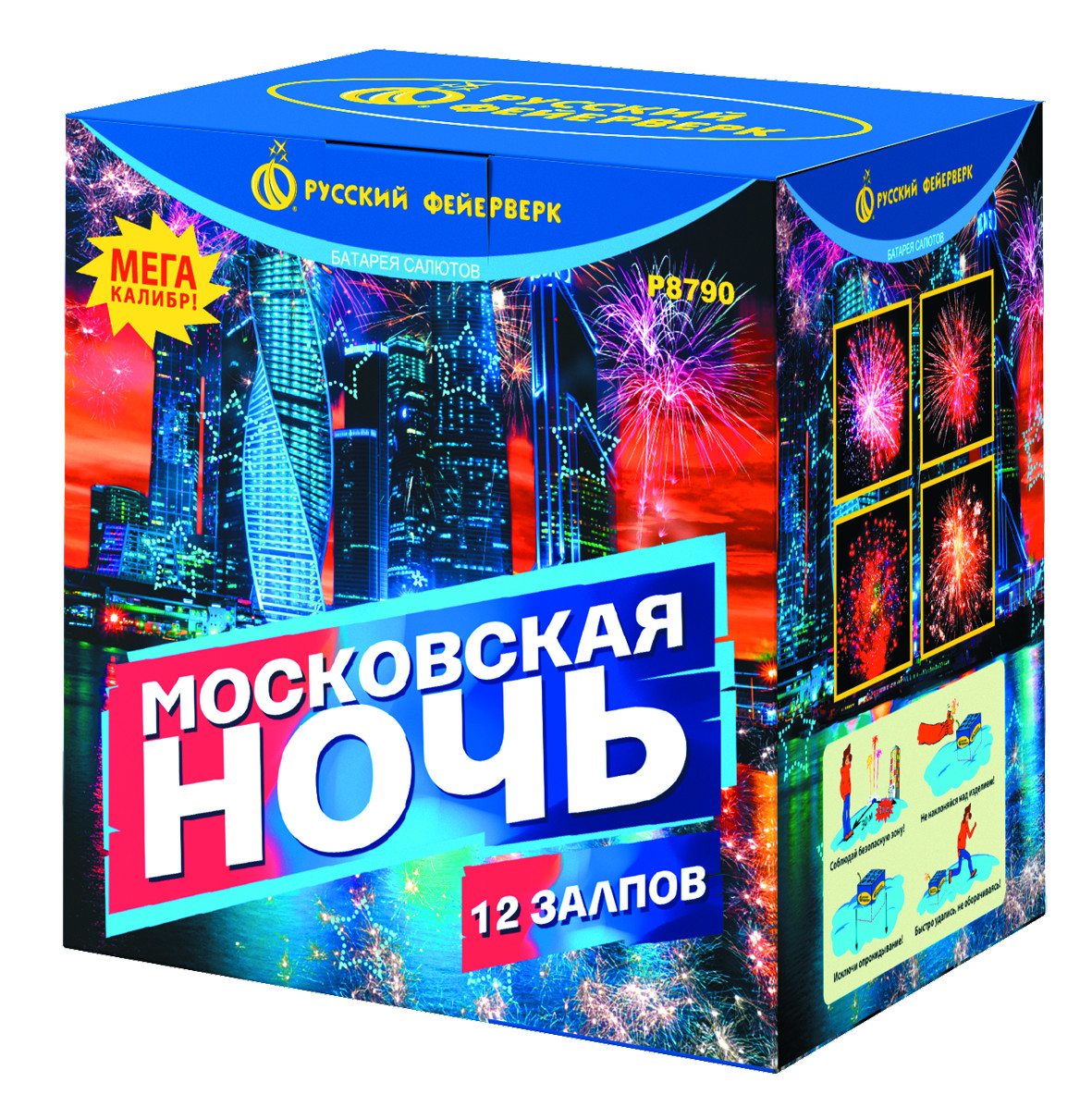 МОСКОВСКАЯ НОЧЬ (3” х 12)