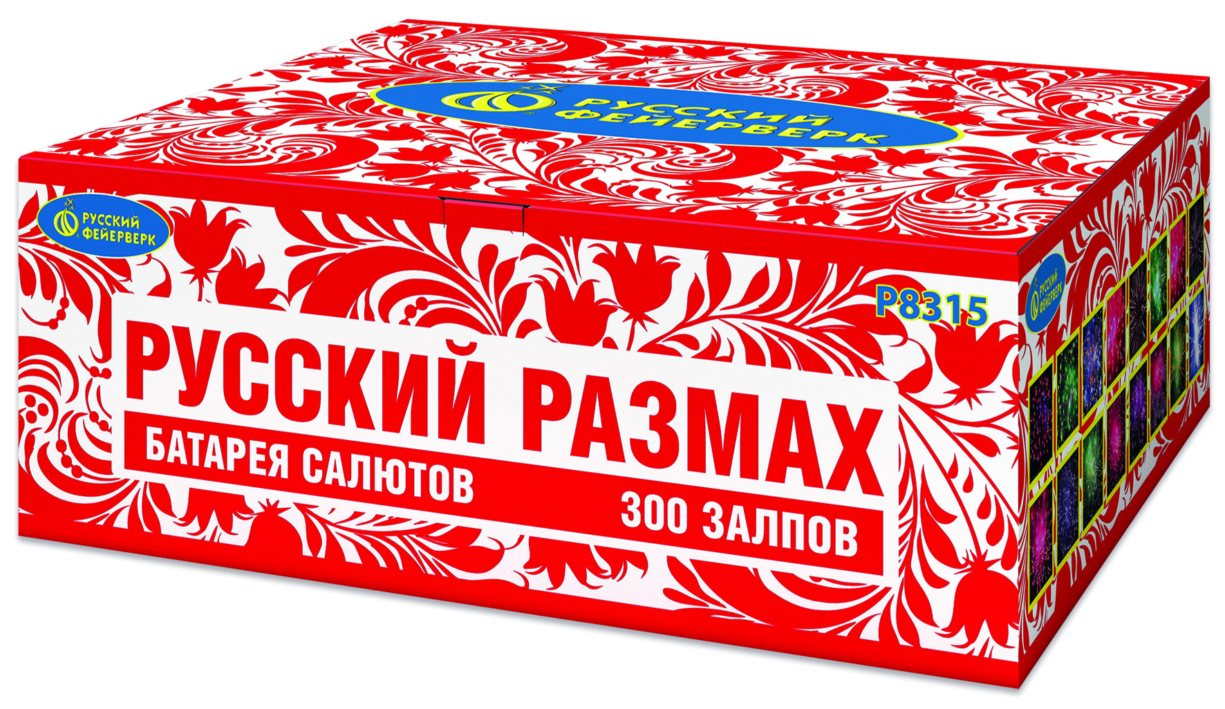 РУССКИЙ РАЗМАХ (0,8”; 1”; 1,25”; 1,8” х 300)