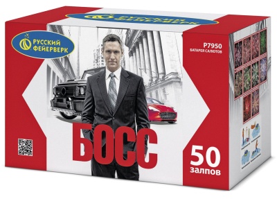 БОСС (1,25”х 50)