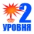 САЛЮТ ПОБЕДИТЕЛЕЙ (1"; 1,25"х 116)